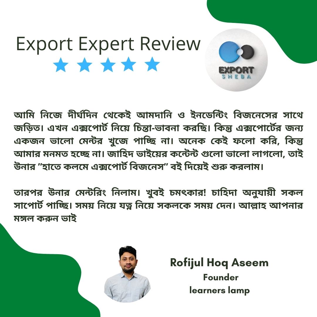 WhatsApp Image 2025-10-16 at 17.05.59_9a15bbd8