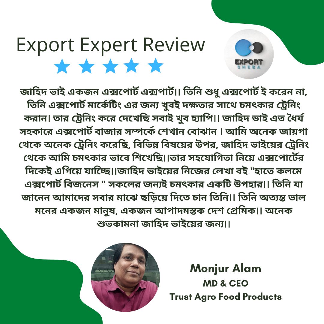 WhatsApp Image 2025-10-16 at 17.06.00_ae1e11c3